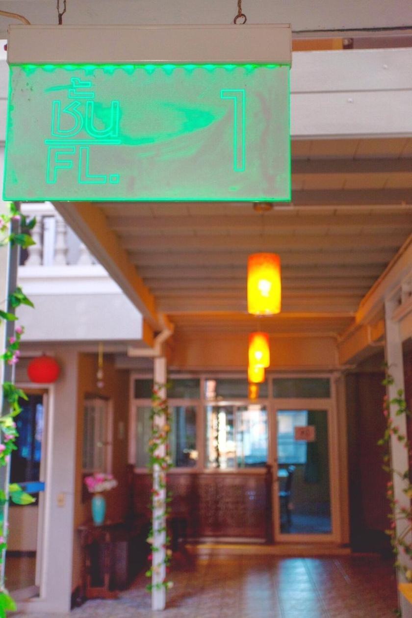 老城广场酒店 清邁 外观 照片